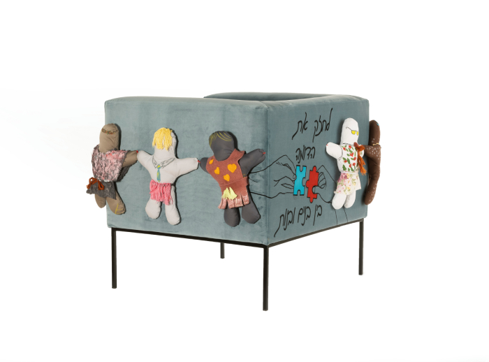 chair image