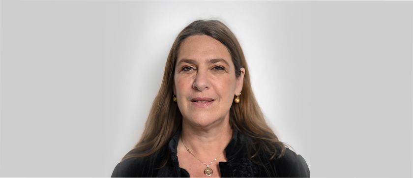 ד"ר אפרת ברון הרלב